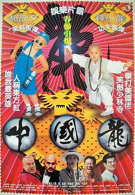 一级啊片