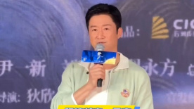 国产精品成人观看视频免费